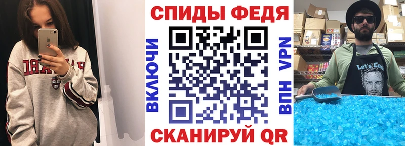 АМФ 98%  мега   Малмыж 