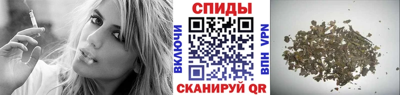 Бутират Butirat  хочу наркоту  Малмыж 
