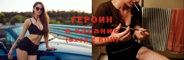 метамфетамин Богданович