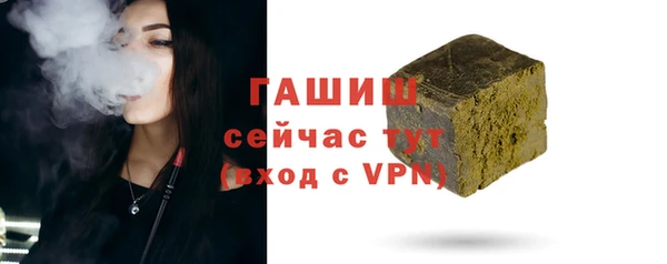 метадон Богородск
