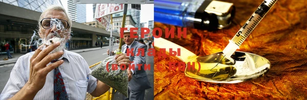МДМА Бугульма