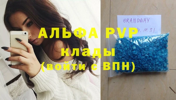 метадон Богородск