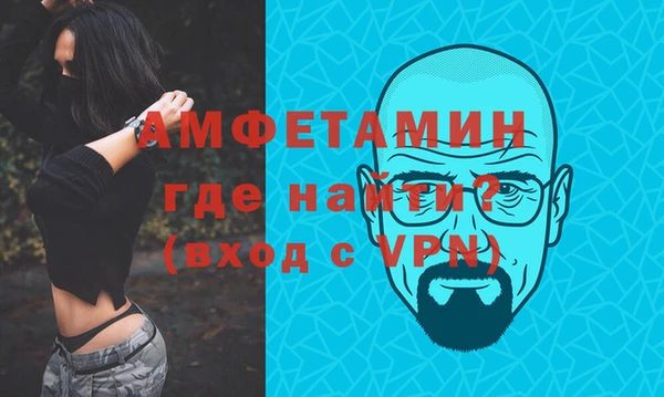 метадон Богородск