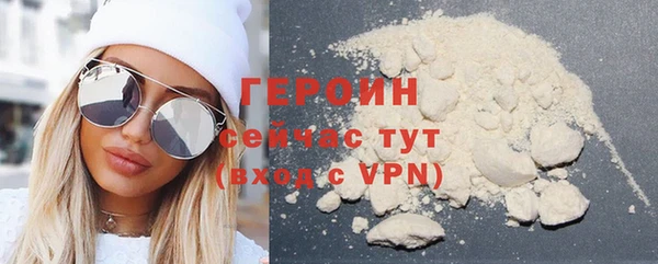 метадон Богородск