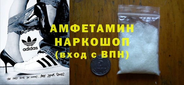 метадон Богородск