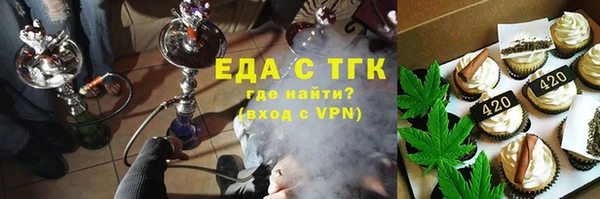 метадон Богородск