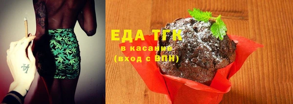 метадон Богородск
